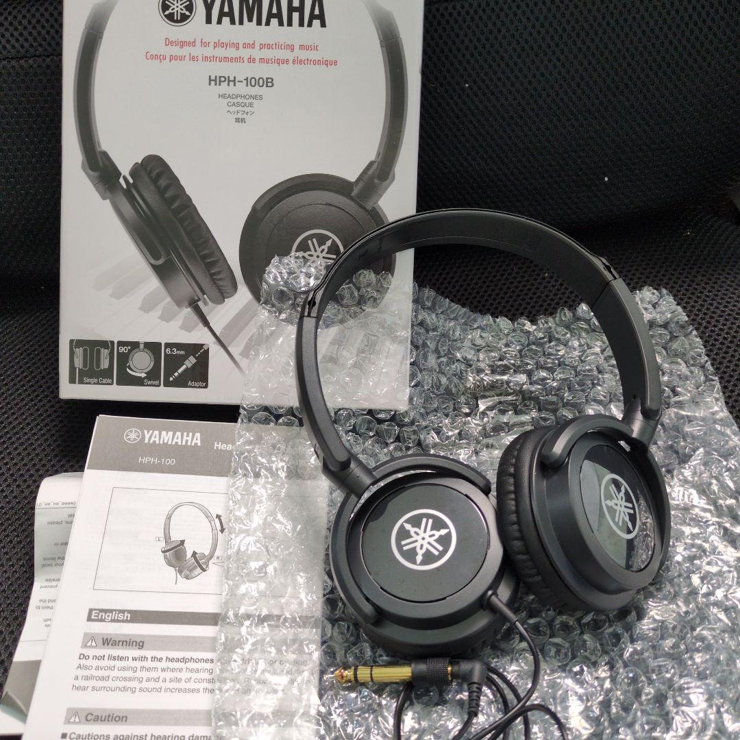 Yamaha Wired Headphones Hph-100B