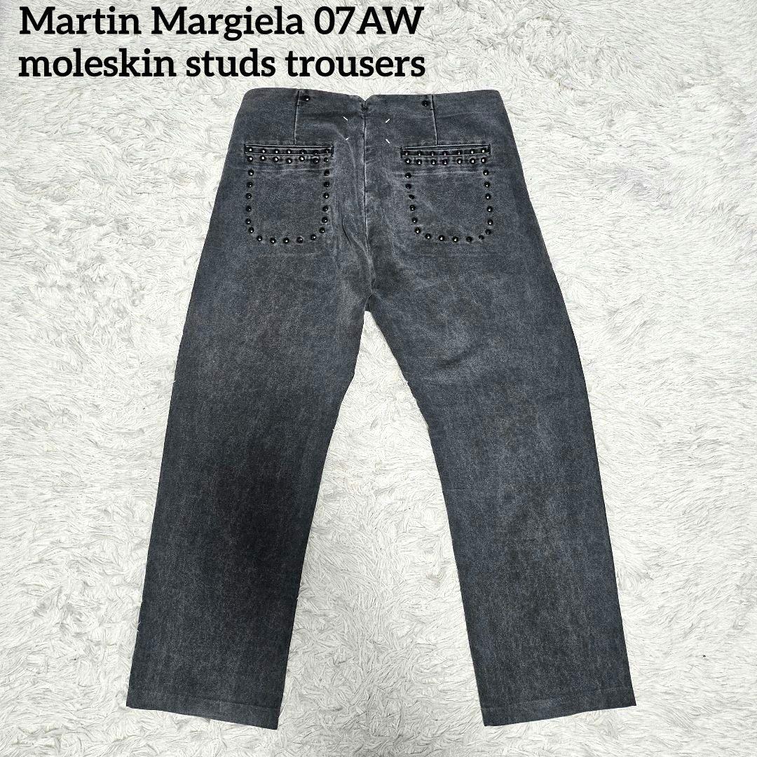 Maison Martin Margiela Andere 07Aw Moleskin-Ohrstecker