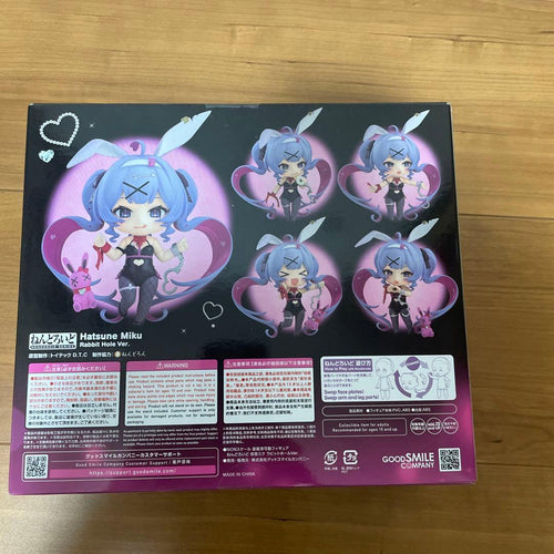 Good Smile Company Other