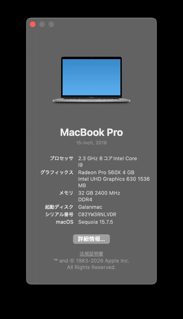 Apple Macbook Body Pro 15Inch 2019 32Gb 512Gb