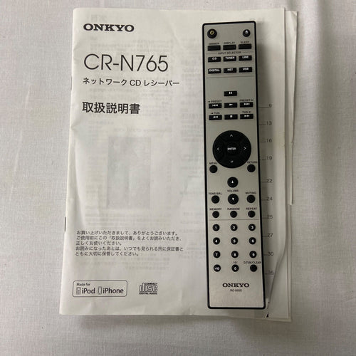 Onkyo Others Cd Cr-N765 14