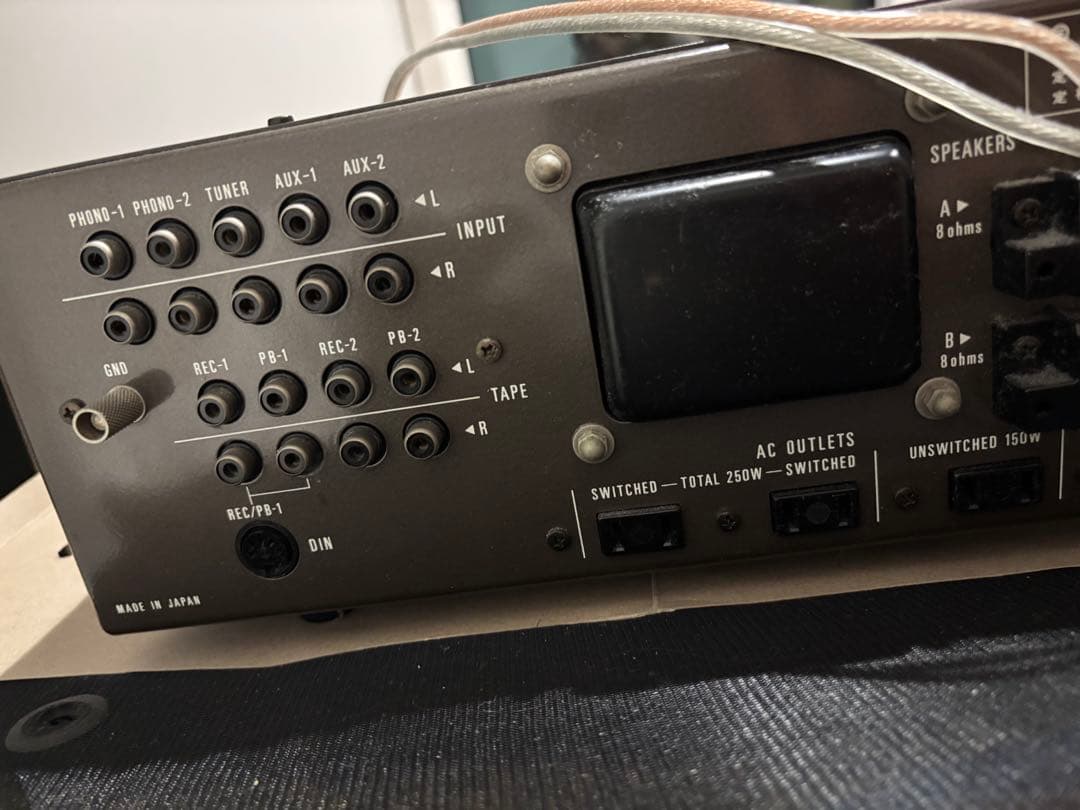 Integrated Amplifiers Denon Pma-255 Black Gate