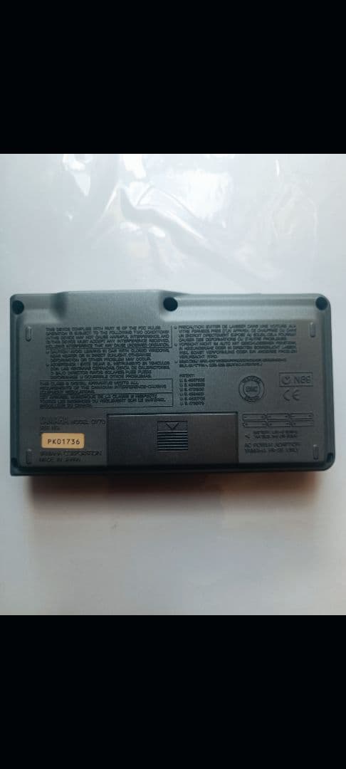 Yamaha Sequencers Qy70