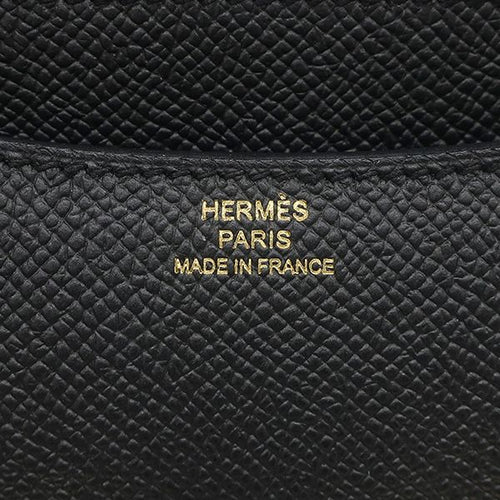 Hermes Shoulder Bag 3 U