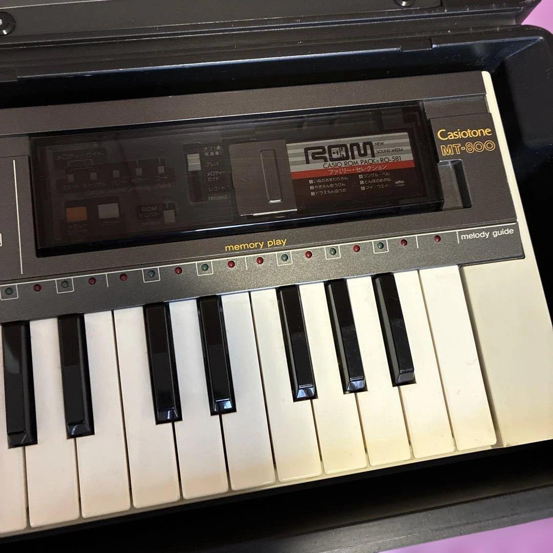 Casio Other Casiotone Mt-800