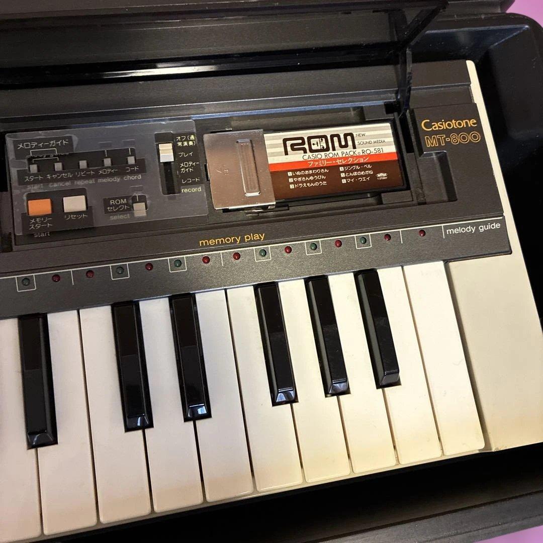 Casio Other Casiotone Mt-800
