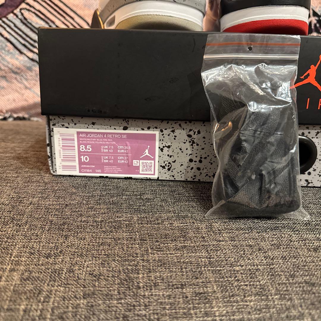 Nike Sneakers Air Jordan 4 Retro Se What The