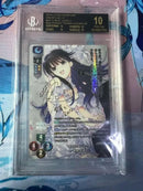 Others Bgs10 Lycee Sp