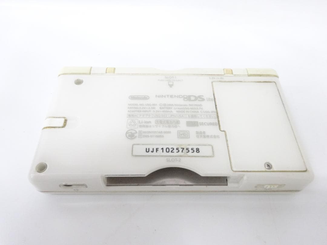 Body (Ds Lite) R0191