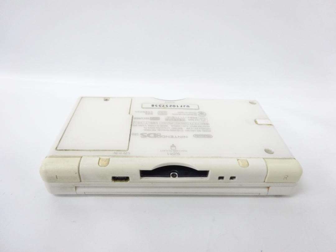 Body (Ds Lite) R0191