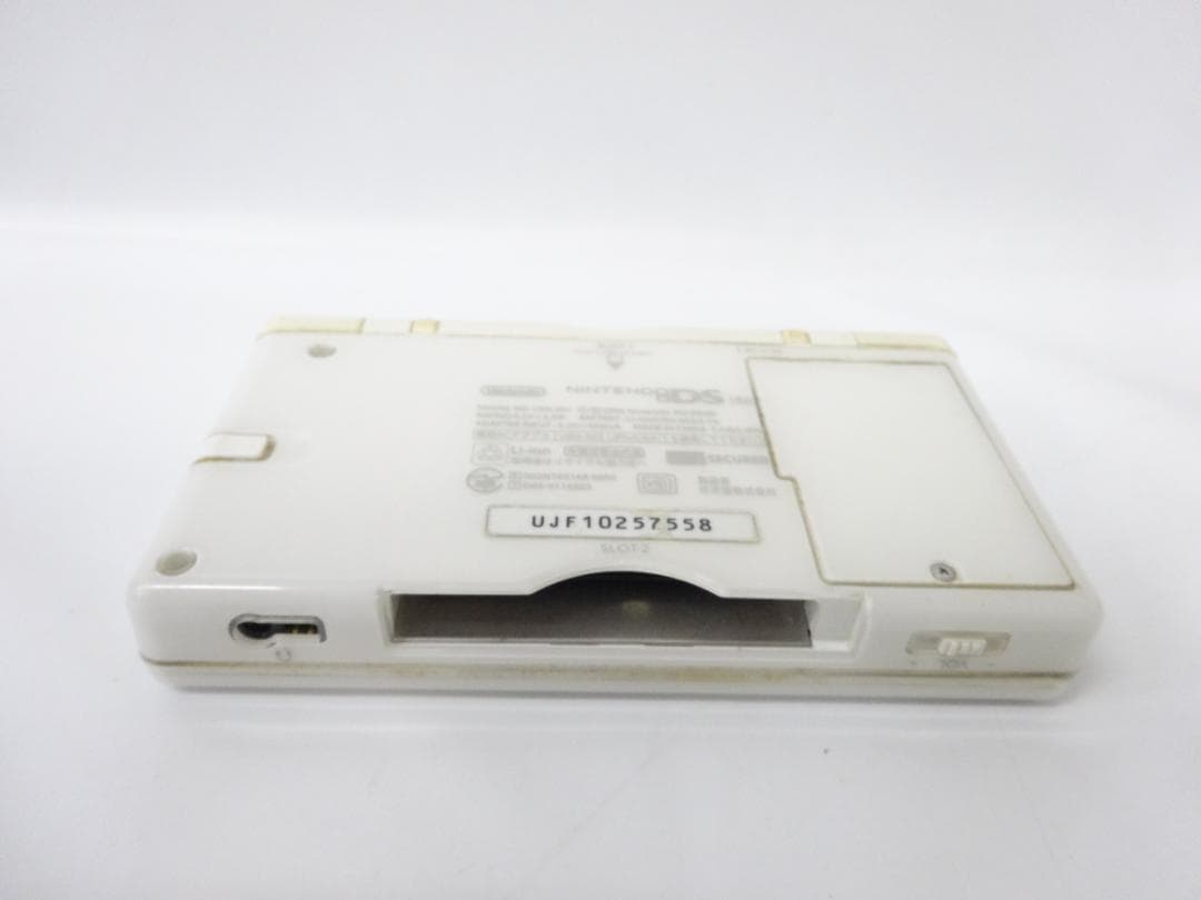 Body (Ds Lite) R0191
