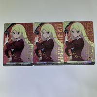 Weiss Schwarz Brau Ser