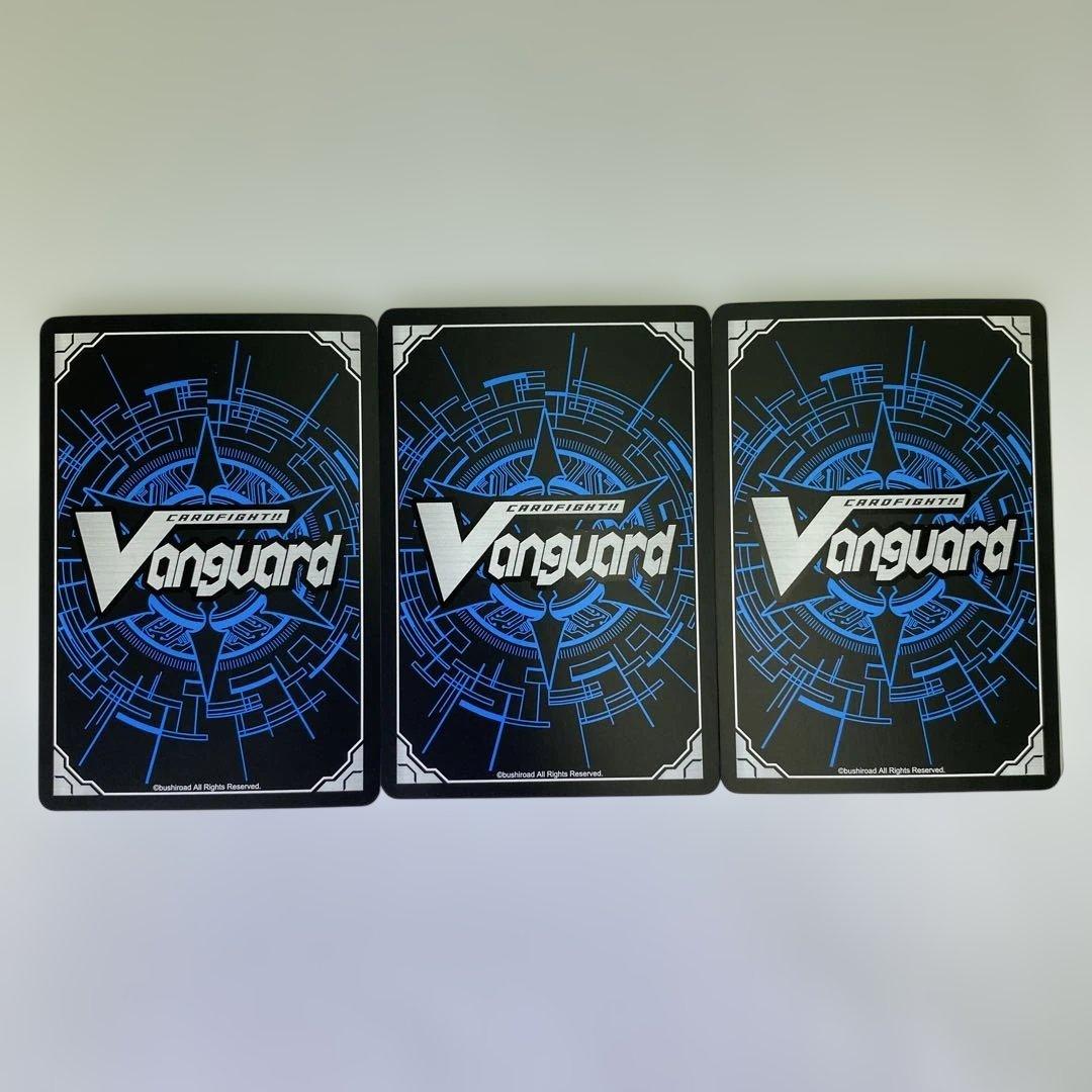 Weiss Schwarz Brau Ser