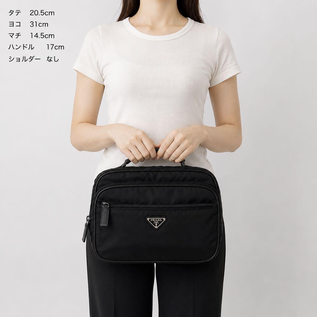 Prada Other