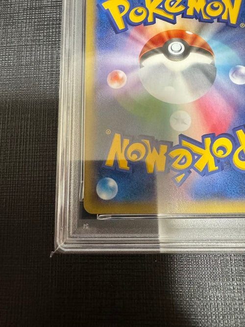 Pok Mon Trading Card Game Psa10 R Xy4 042/088
