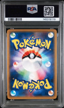 Pok Mon Trading Card Game Psa10 R Xy4 042/088