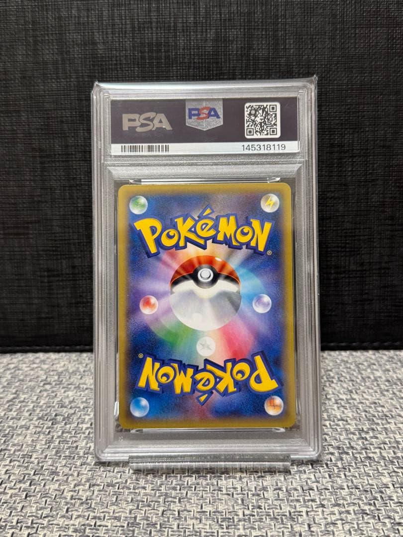 Pok Mon Trading Card Game Psa10 R Xy4 042/088