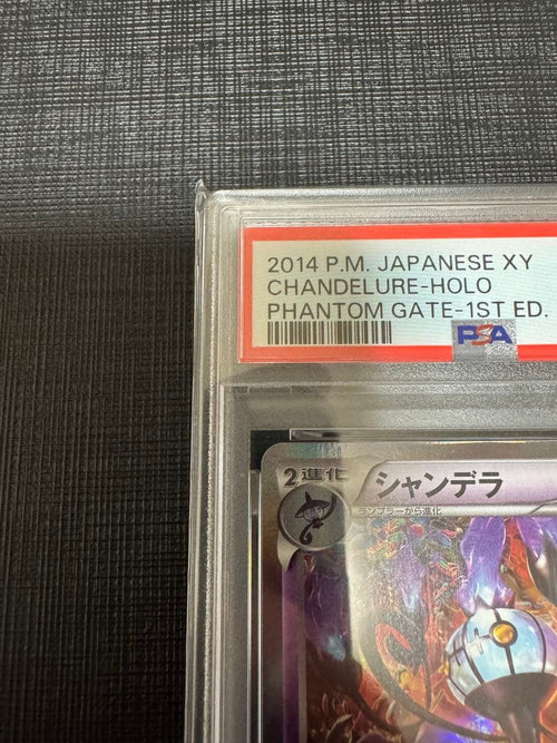 Pok Mon Trading Card Game Psa10 R Xy4 042/088