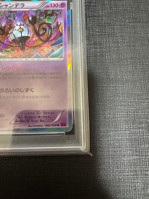 Pok Mon Trading Card Game Psa10 R Xy4 042/088