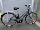 Yamaha City-Style Bicycles Pas City-Sp5 Pa27Csp5 2025