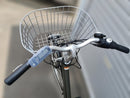 Yamaha City-Style Bicycles Pas City-Sp5 Pa27Csp5 2025