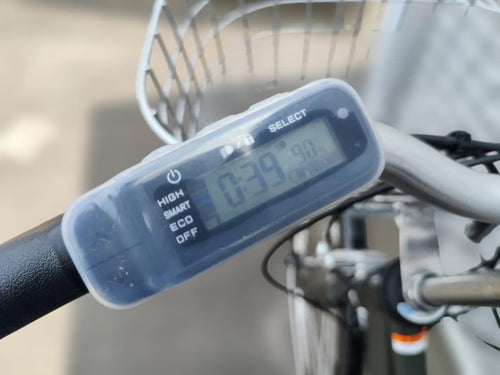 Yamaha City-Style Bicycles Pas City-Sp5 Pa27Csp5 2025