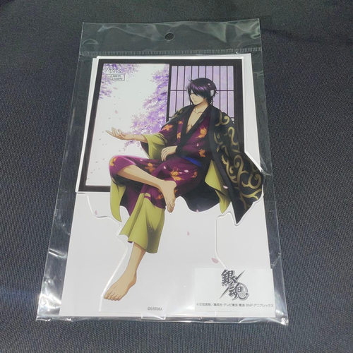 Acrylic Stand