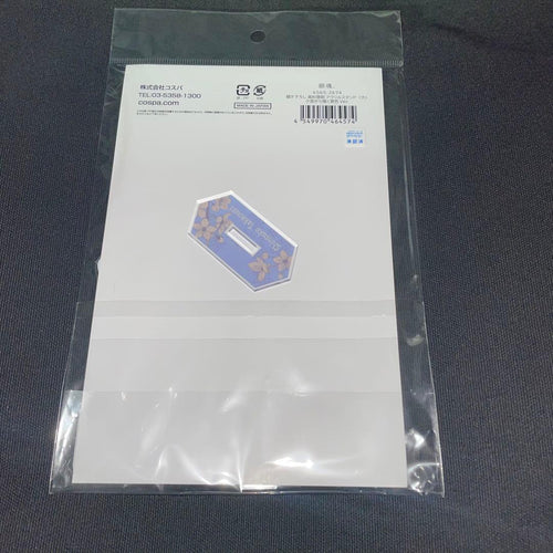 Acrylic Stand