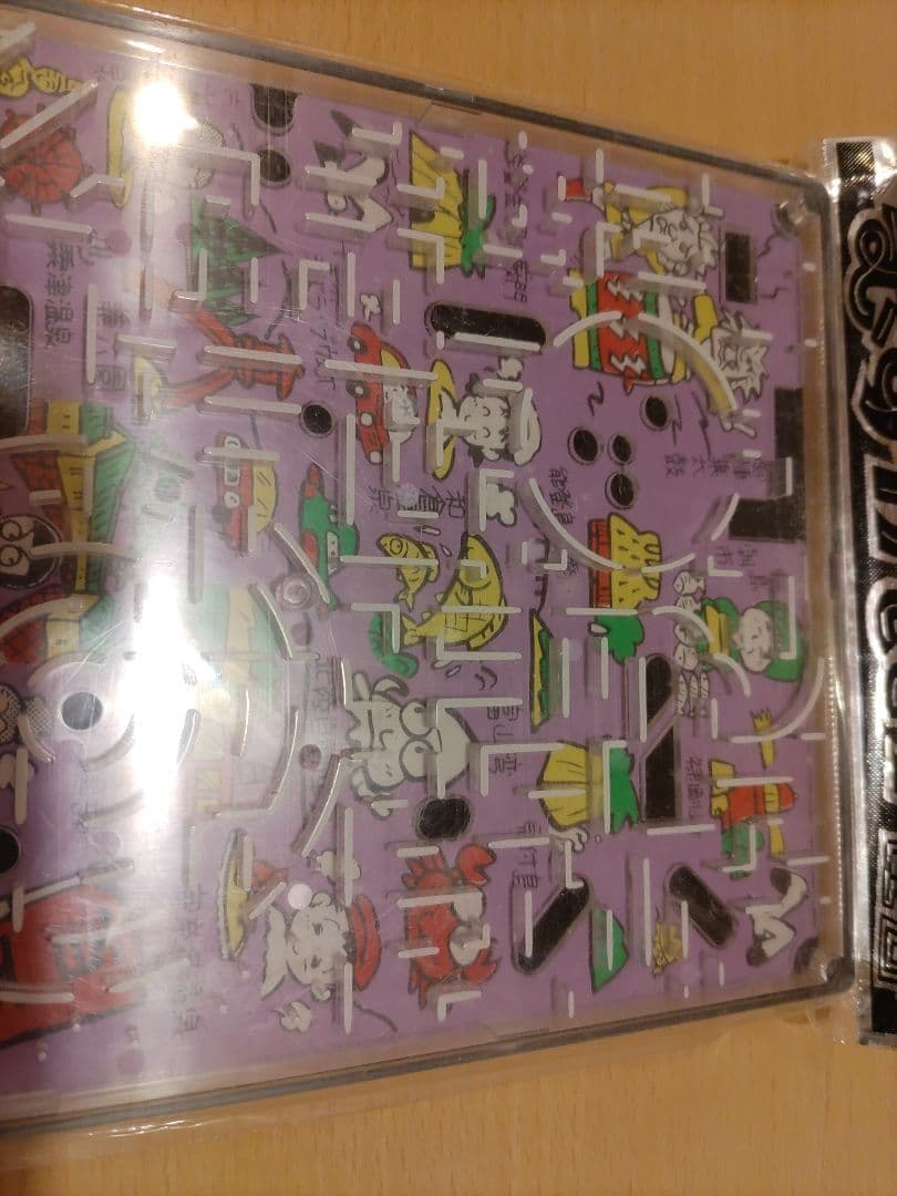 Other Corocoro Game