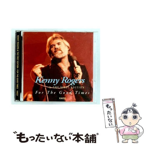 Others [Ka031] Kenny Rogers The First Edition For Good Times