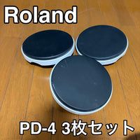 Roland Drum Pads Practice (Mute) Pd-4 (Td-4Kp) 3