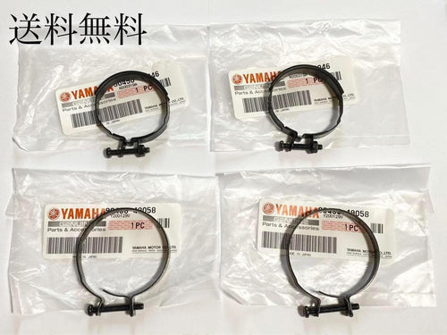 Kawasaki Other Rz250 Rz350 151