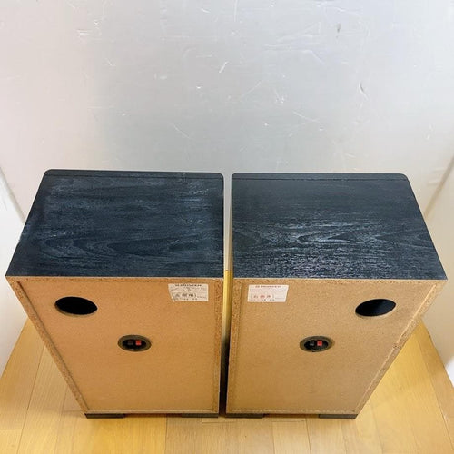 Speakers Pioneer S-Z91V Private 3-Way