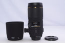 Nikon Lens (Zoom) F3.5 Apo Macro Ex Dg Hsm