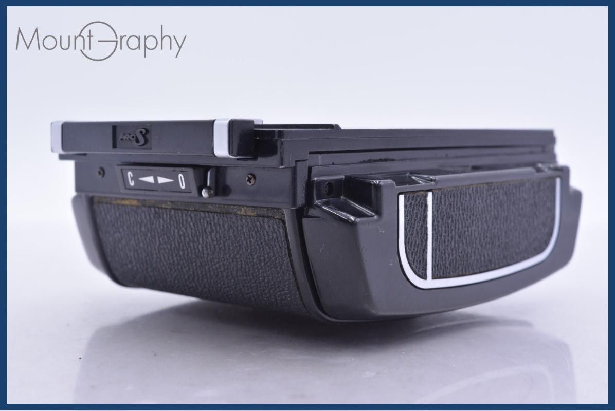 Others Mamiya Rb67 Pro S 120 #Am5684