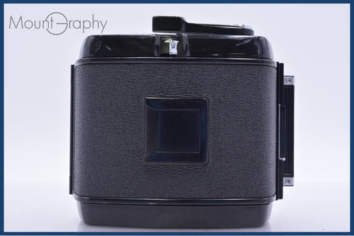Others Mamiya Rb67 Pro S 120 #Am5684