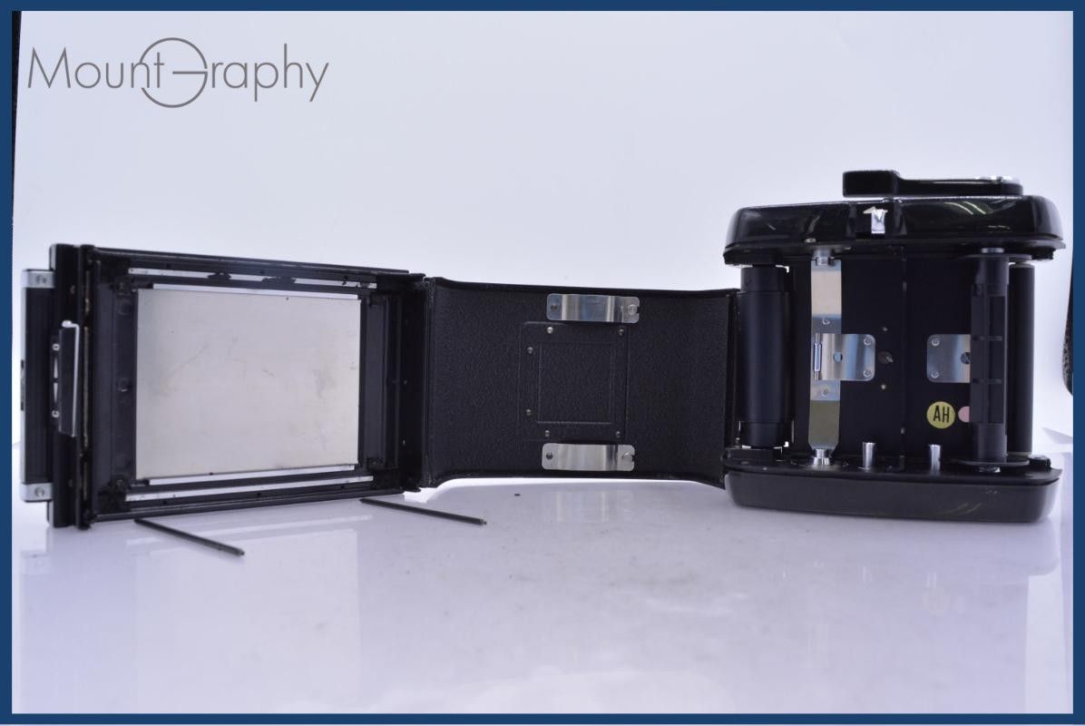 Others Mamiya Rb67 Pro S 120 #Am5684