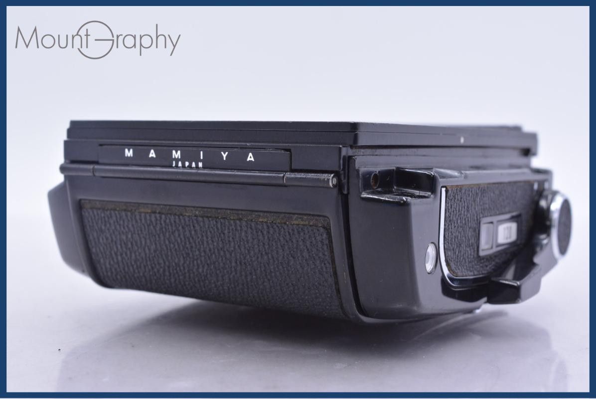 Others Mamiya Rb67 Pro S 120 #Am5684