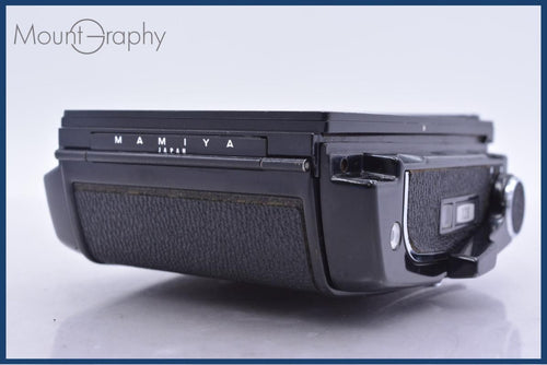 Others Mamiya Rb67 Pro S 120 #Am5684
