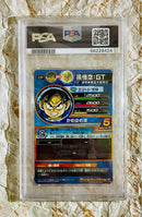 Dragon Ball Heroes 4 Psa10 Gt