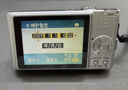 Panasonic Compact Digital Cameras Lumix Dmc-Fx30