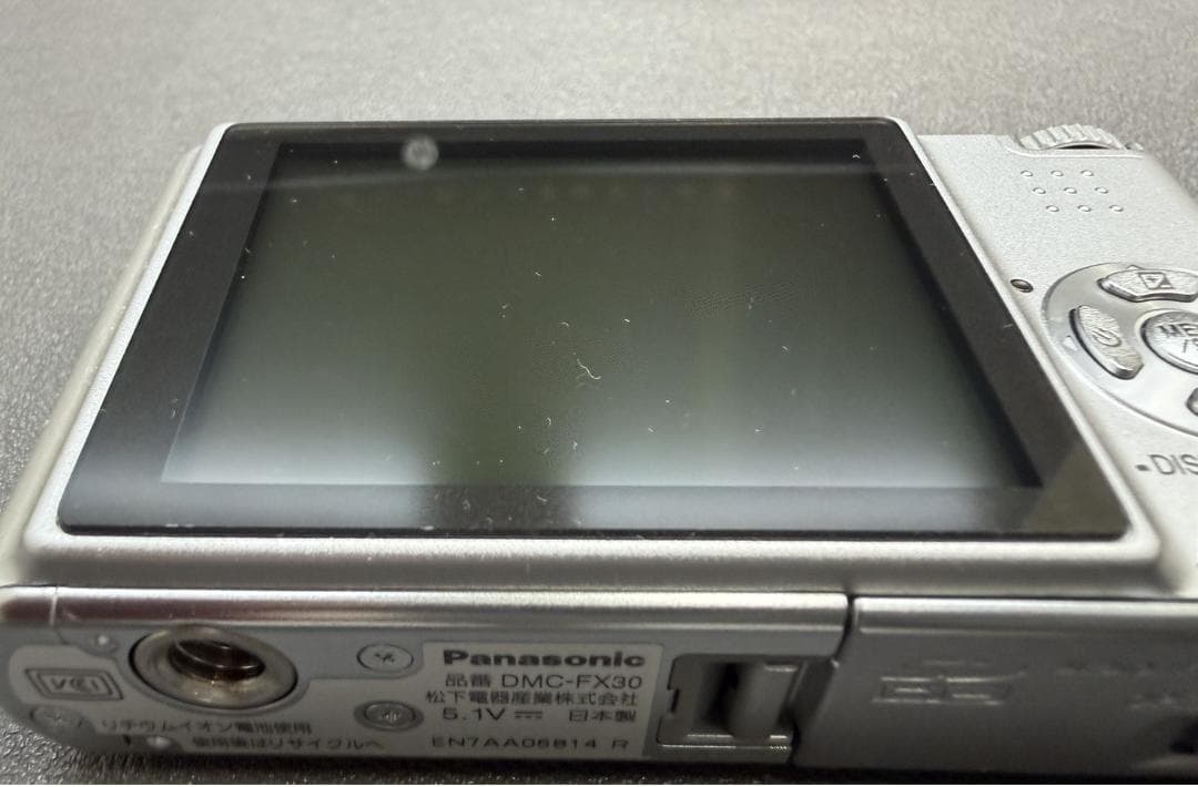 Panasonic Compact Digital Cameras Lumix Dmc-Fx30
