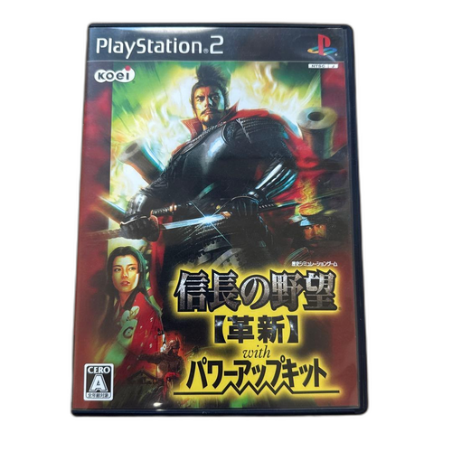 Koei Soft With