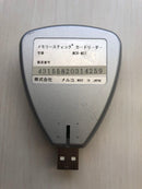 Sony Memory Stick 128Mb 64Mb Usb