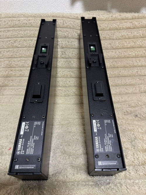 Yamaha Speakers Vxl1B-8 2