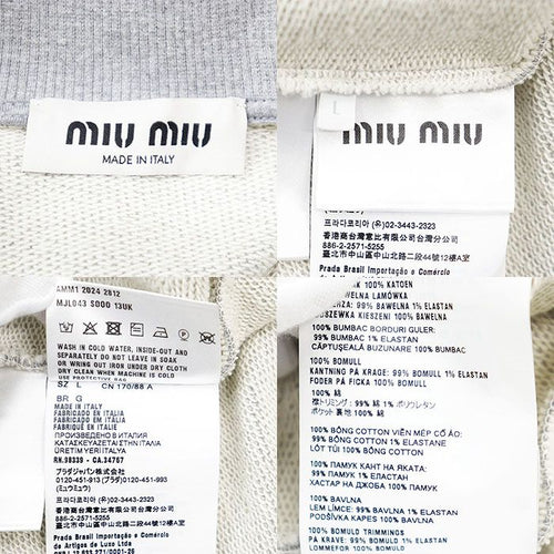Miu Trainer Sweatshirts 2024 100% L
