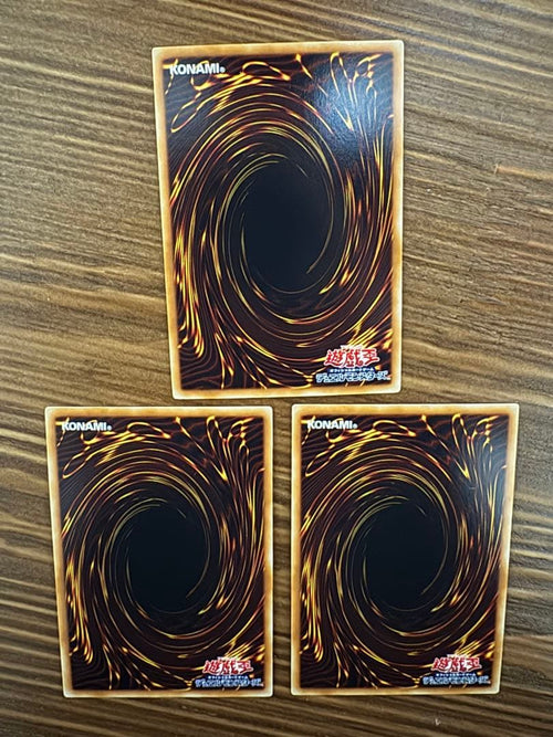 Yu-Gi-Oh! Ocg Duel Monsters (Japanese) 0903