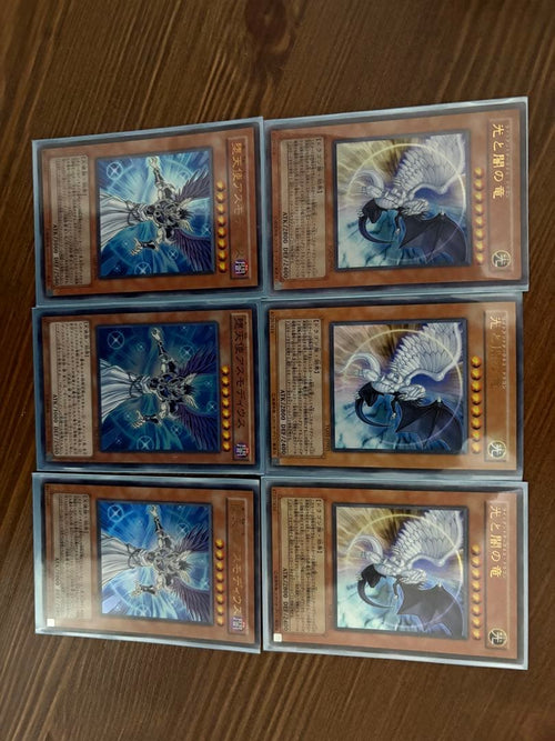 Yu-Gi-Oh! Ocg Duel Monsters (Japanese) 0903