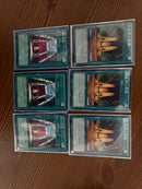 Yu-Gi-Oh! Ocg Duel Monsters (Japanese) 0903