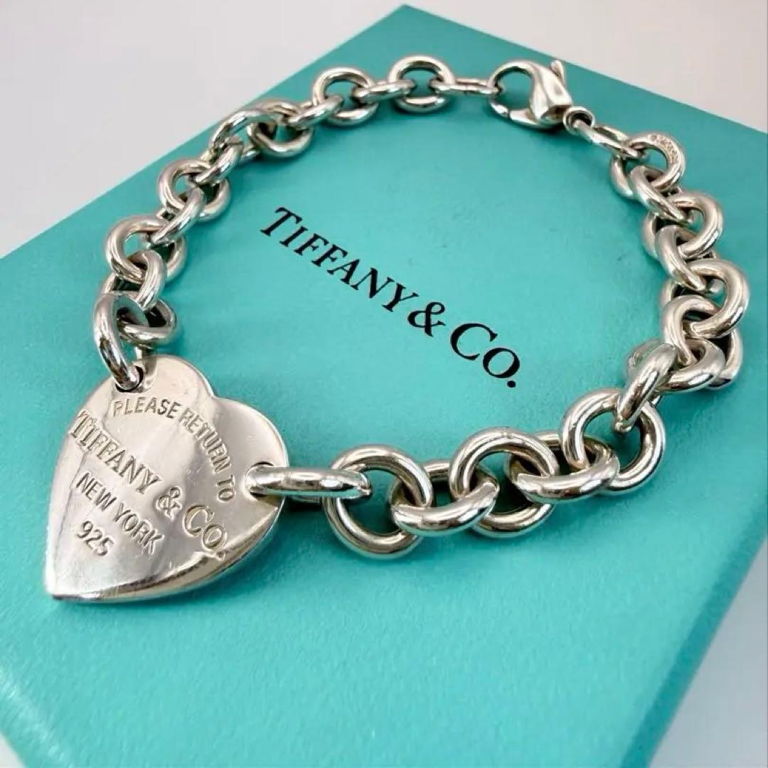 Tiffany Bracelets